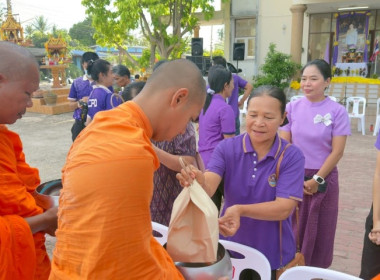 เมื่อวันที่ 3 มิถุนายน 2569 นางสาวกุลยา ทองเพชร ... พารามิเตอร์รูปภาพ 4
